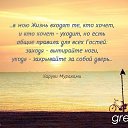 ���� �����, ������������ - ��������� 24 ��� 2014 � ������ ������ ��������