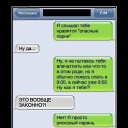 ���� ��������, �����������, 59 ��� - ��������� 12 ��� 2014 � ������ ������ ��������