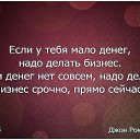 ���� �����, �����-���������, 67 ��� - ��������� 25 ������ 2014 � ������ ������ ��������