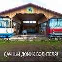 ���� ���-��-���, �����-���������, 59 ��� - ��������� 4 ��� 2014 � ������ ������ ��������