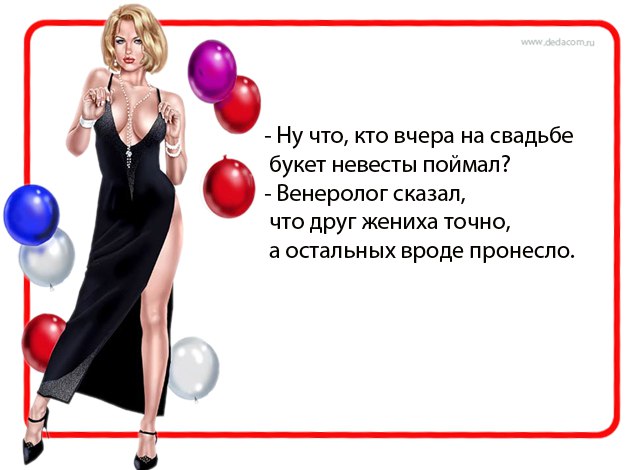 ���� - 19 ���� 2014 � 18:12