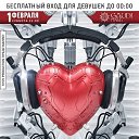 ���� �����, ����� - ��������� 7 ��� 2014 � ������ ������-���