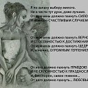 ���� ����, ����������, 46 ��� - ��������� 31 ���� 2014 � ������ ������ ��������