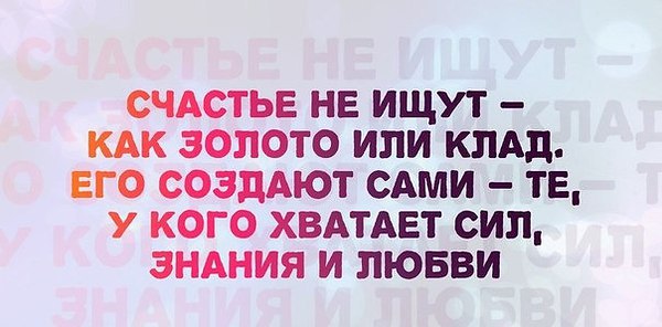  - 6  2014  20:05