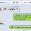 ���� ����, ������, 34 ���� - ��������� 30 ����� 2014 � ������ ������ ��������