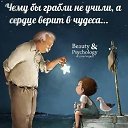 ���� ��������, �������, 50 ��� - ��������� 9 ���� 2014 � ������ ������ ��������