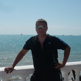 ����, ������-��-����, 46 ���