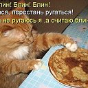 ���� ������, ������������ - ��������� 3 ������� 2014 � ������ ������ ��������
