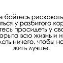 Фото Алексей, Ставрополь - добавлено 2 июля 2014