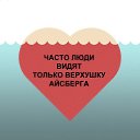 ���� �������, �����-��������� - ��������� 4 ��� 2014 � ������ ������ ��������