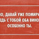 ���� Alex, �����-��������� - ��������� 6 ���� 2014 � ������ ������ ��������
