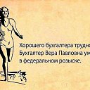 ���� �����, ���������, 44 ���� - ��������� 2 ������ 2014 � ������ ������ ��������