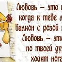 ���� R�*����, �������, 59 ��� - ��������� 2 ���� 2014 � ������ ������ ��������