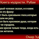 ���� �����, �������������, 61 ��� - ��������� 6 ���� 2014 � ������ ������ ��������