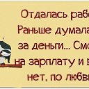 ���� ������, �����-��������� - ��������� 30 ���� 2014 � ������ ������ ��������