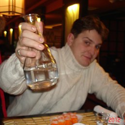 �����, ������, 38 ���