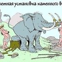 ���� �������, ���������� ����� - ��������� 25 ������ 2014 � ������ �������