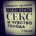 ���� ������, ������ - ��������� 16 ���� 2014 � ������ ������ ��������