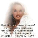 ���� Mora, ������ - ��������� 26 ����� 2014 � ������ ������ ��������