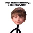 ���� �������, ���� - ��������� 2 ���� 2014 � ������ ������ ��������