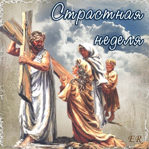 ����� - 14 ������ 2014 � 20:38