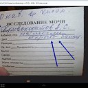 ���� �@����@ * M *, �������� - ��������� 15 ��� 2014 � ������ ������ ��������