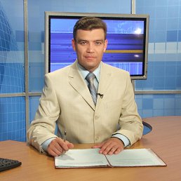 �����, ������, 52 ����