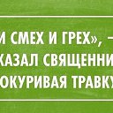 ���� ������, ���������, 44 ���� - ��������� 16 ������� 2014 � ������ ������ ��������