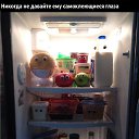 ���� ����, ��������� - ��������� 12 ��� 2014 � ������ ������ ��������