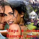 ���� �������-, ������ ��� - ��������� 14 ���� 2014 � ������ ������ ��������