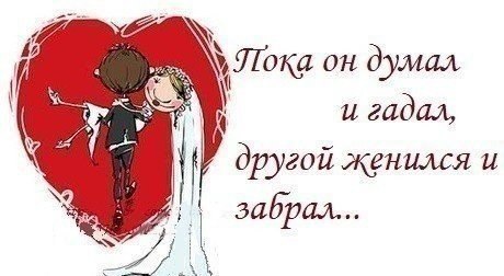 Читающие) - 22 августа 2014 в 00:02