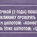 ���� ������, ��� - ��������� 24 ������ 2014 � ������ �...��,�� ���������...�