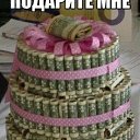 ���� ����, �����, 60 ��� - ��������� 30 ���� 2014 � ������ ������ ��������