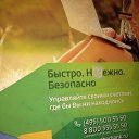 ���� ����, ������, 34 ���� - ��������� 30 ����� 2014 � ������ ������ ��������