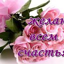 ���� ������, ���������, 62 ���� - ��������� 13 ���� 2014 � ������ �������� ��������