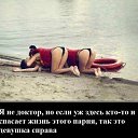 ���� ��������, ����, 56 ��� - ��������� 19 ��� 2014 � ������ ���� ����������