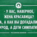 ���� �����, ��������, 52 ���� - ��������� 25 ������ 2014 � ������ �������