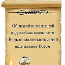 ���� ����������, ������� - ��������� 16 ���� 2014 � ������ ������ ��������
