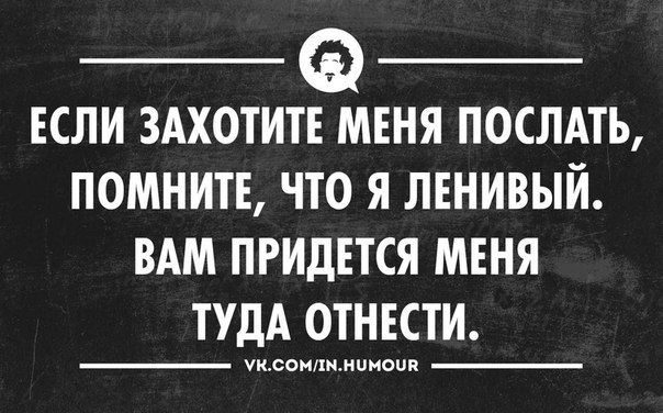 ��������� - 6 ������� 2014 � 10:33