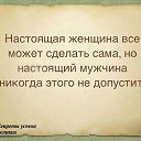 ���� ������ �������, ������, 64 ���� - ��������� 2 ���� 2014 � ������ ���� ����������
