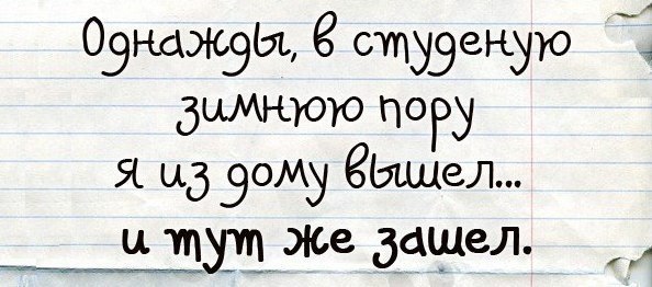 ☆☆☆  XX  ☆☆☆ - 18  2014  22:34