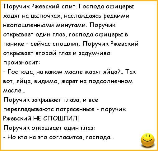     - 9  2014  12:28