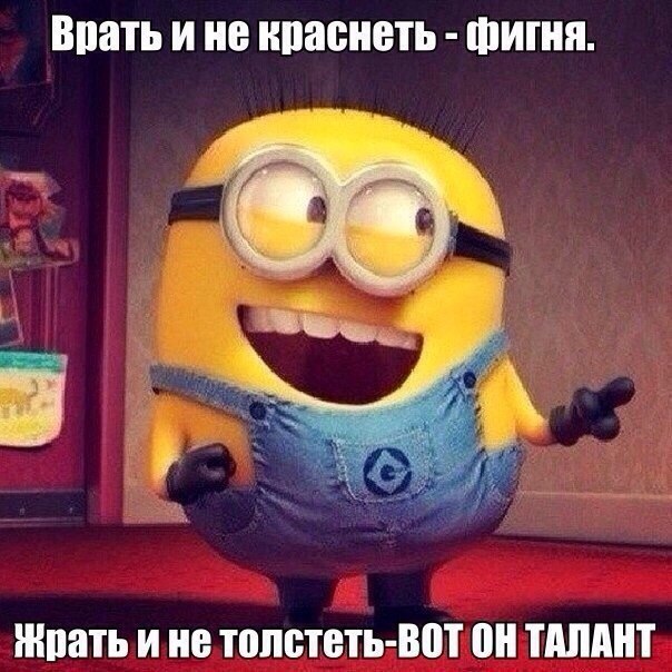 ����������� (18+) - 16 ���� 2014 � 16:41