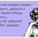 ���� Ը���, ������, 58 ��� - ��������� 2 ������ 2014 � ������ ������ ��������