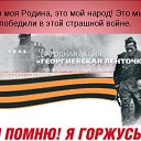 ���� ˸��, �����-���������, 43 ���� - ��������� 7 ��� 2014 � ������ ������ ��������