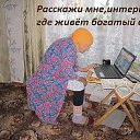 ���� Alina, ��������� - ��������� 9 ������� 2014 � ������ ������ ��������