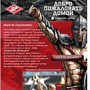 ���� �������, ������, 46 ��� - ��������� 19 ������� 2014 � ������ ������ ��������