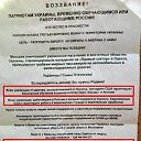 ���� �**, �������, 60 ��� - ��������� 19 ������� 2014 � ������ ���������