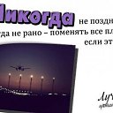 ���� �������, �����-���������, 76 ��� - ��������� 24 ������ 2014 � ������ ������ ��������