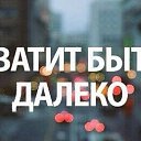 ���� �����, ������ - ��������� 10 ���� 2014 � ������ ������ ��������